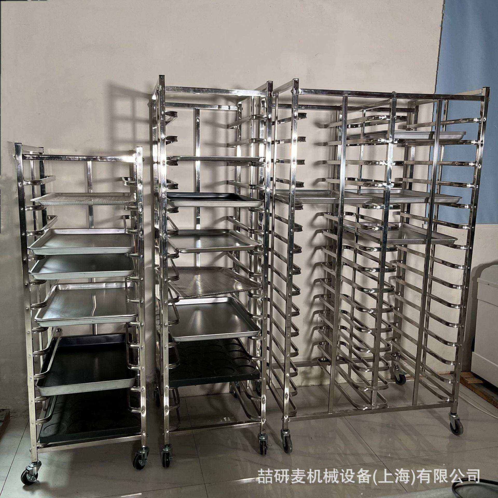 不锈钢12盘15盘30盘烤盘架 商用蛋糕晾凉推车架 烤箱层架手推车