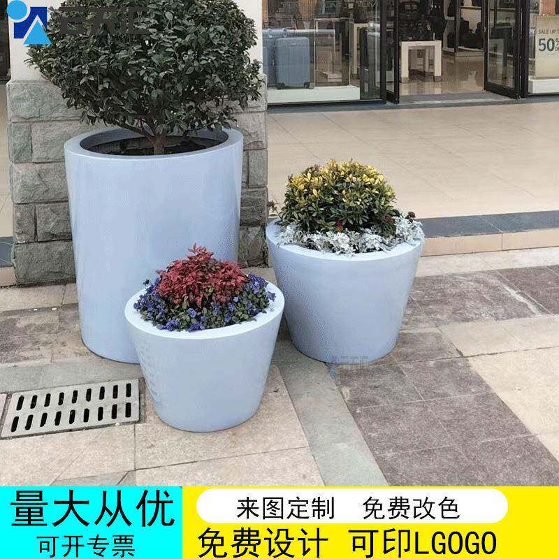 玻璃钢花盆组合商场商业街花缸酒店简约花箱户外园林花器圆形新款