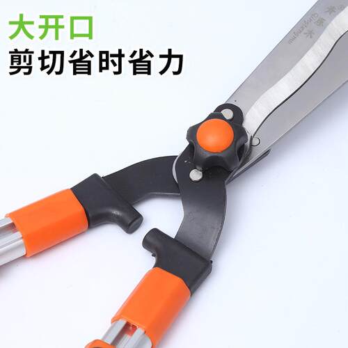 青藤木绿篱剪铝合金伸缩草坪剪绿化修枝剪篱笆剪园艺剪冬青剪茶剪