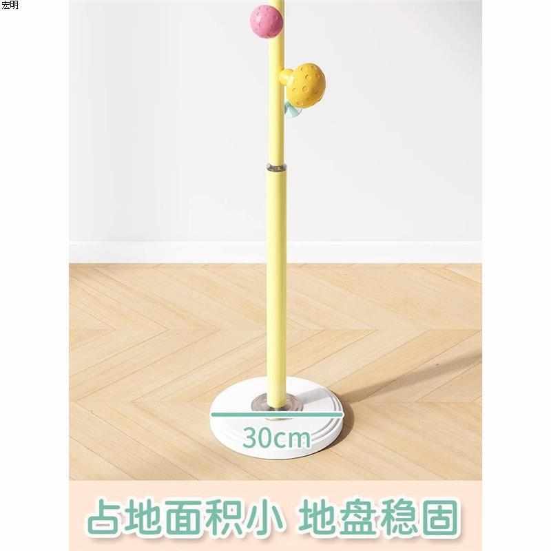 衣架网红落地家用儿童蘑菇彩色衣帽架简约现代立式挂衣架收纳卧室