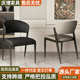 家用餐桌椅客厅厨房酒店餐厅网红悬浮椅意式 靠背餐椅 法式