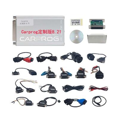 跨境carprog V13.77 V10.93 V8.21 汽车ECU编程仪ECU芯片调校工具