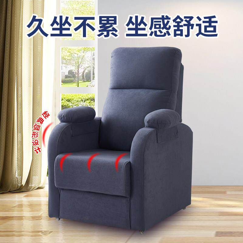 电竞沙发椅单人沙发椅子家用网咖躺椅靠背科技布懒人椅网咖电脑椅