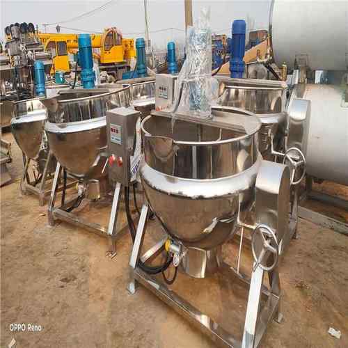 二手全自动行星搅拌炒锅火锅底料炒料机商用大型电燃气蒸汽加热夹