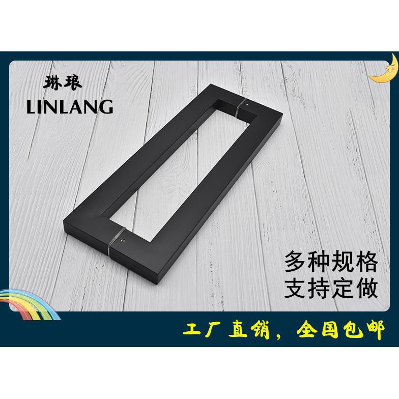 现代简约 不锈钢玻璃门拉手 方管黑色大门把手 推拉门木门拉手