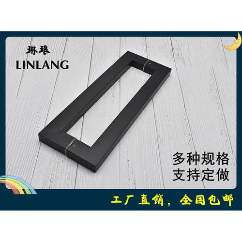 现代简约 不锈钢玻璃门拉手 方管黑色大门把手 推拉门木门拉手