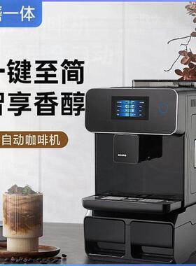商用咖啡机触屏全自动意式美式家用现磨A10浓缩一体机咖啡壶