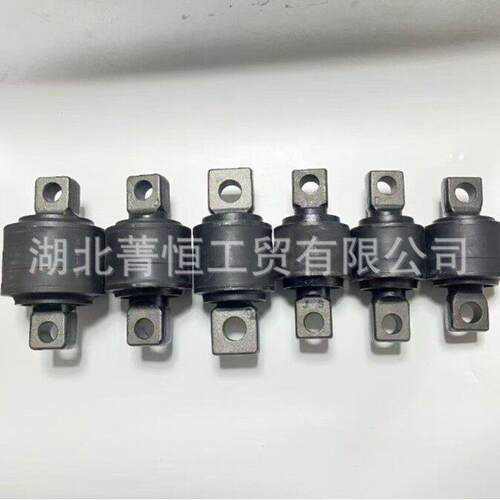 东风商用车配件-橡胶衬套总成2931ZB7-045