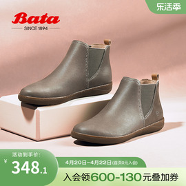 bata短筒靴女春秋季商场牛皮平软底通勤休闲踝靴aip23cd2