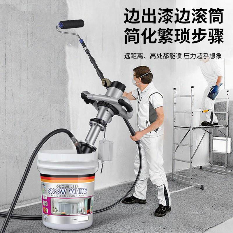 滚筒多功能电动压喷涂机腻子粉防水涂料真石漆水泥浆油漆喷漆机