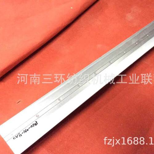 CVT3-160-0500-2 分梳板结合件CARDING PLATE SUB-ASS
