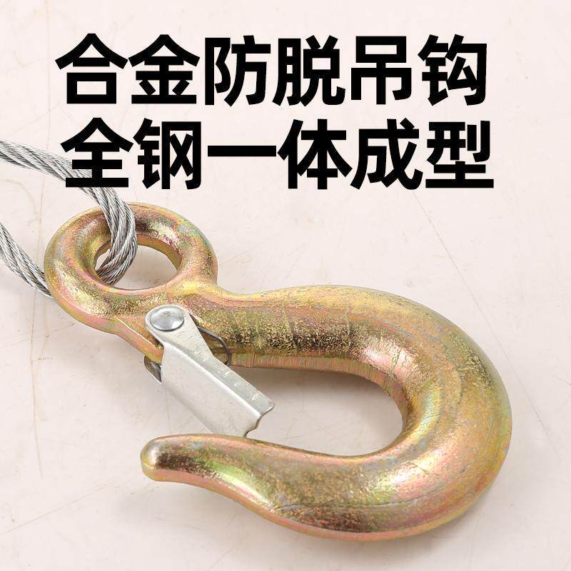 摇动绞盘双向自锁式手卷扬手SGE机牵引葫芦小型车家用绞起重升降