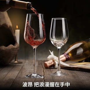 水晶杯高脚杯子高档醒酒器葡萄酒杯勃艮第 12只家用聚餐红酒杯套装