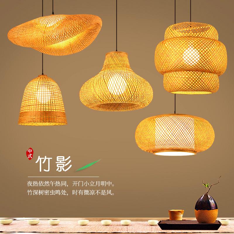 竹编吊灯新中式餐厅饭店吧台竹艺灯笼禅意茶室民宿火锅店日式灯具