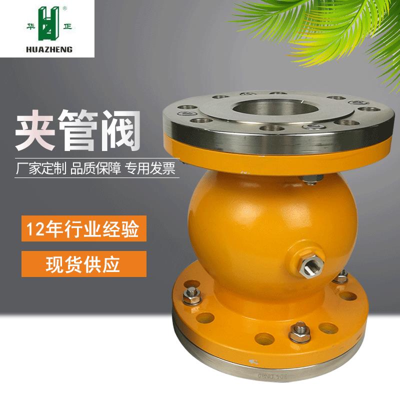 厂家箍断阀气动箍断阀挤压阀夹管阀气动管夹阀胶套阀挤压阀图片