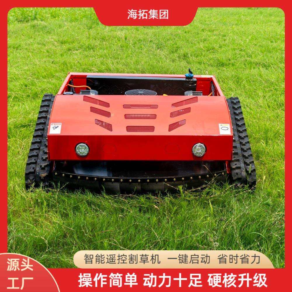 出口法国智能遥控割草机器人 堤坝绿化带杂草修整全自动式割草机