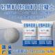 lc50轻集料混凝土lc7.5轻骨料混凝土厂家垫层化妆室回填屋顶找坡