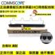正品 24网络配线架760180000 康普超五类非屏蔽配线架CPP