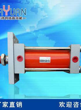 HOB(HG2)200重油液压缸 厂家直销高品质气动液压元件气缸油缸