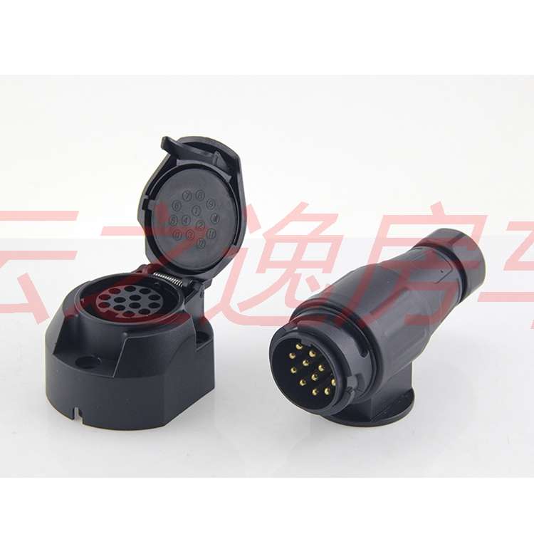 欧规欧式13芯拖车插头插座13针十三孔房车配件尾灯电源信号连接器
