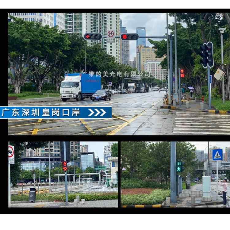 红WDM-RX30深圳工厂人行信灯绿灯厂家300型警人示led行交通信号号