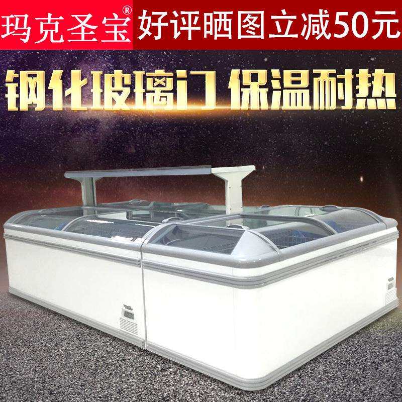 冰贺超市岛柜商用直冷卧式冷柜大型组合岛柜超市冷冻展示柜厂发