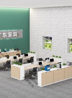 办公室木柜质边柜E0密环保板1126文件柜码锁矮柜资料柜案桌边隔断