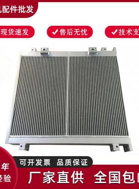 SA110/5150W复盛空压机后部空气水油冷却器9621122-21500散热器