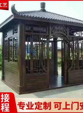 樟子松防腐木木屋 木屋碳化木木房子 移动大小别墅木屋制定