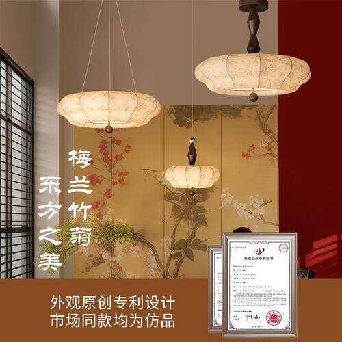 复古风法式卧室餐厅吧台花纹布艺吊灯南洋中古实木浪漫房间主灯具