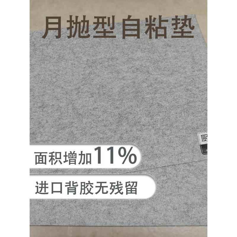 厨房一次性地垫入户进门口卫生间吸水防滑自粘无残留日式脚垫毯
