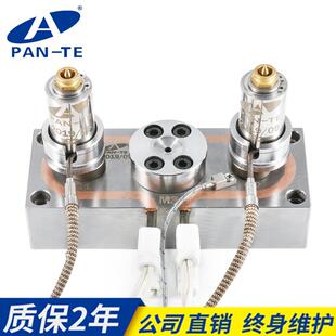 热流道多点系统一出二模具分流板针阀咀芯配件外加热板不锈钢