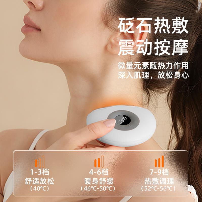 砭石刮痧板肩颈经络刷仪智能发热刮痧脸部按摩活络电动仪电加热