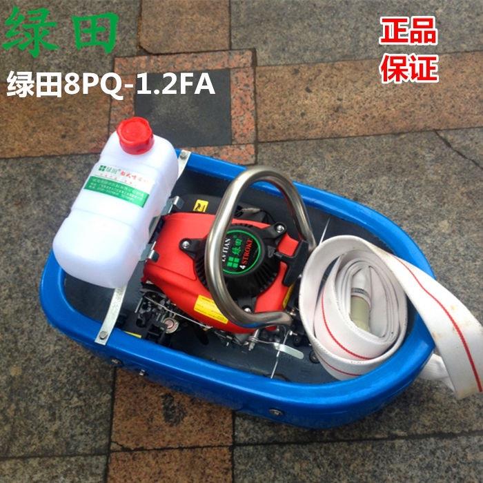 绿田船式喷灌机四冲程汽油机水泵农用自吸浮式抽水机船仔机