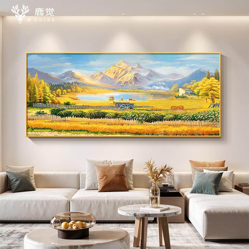 装饰画田园2025客厅挂画风景画丰收金山背景墙新款乡村沙发图背靠