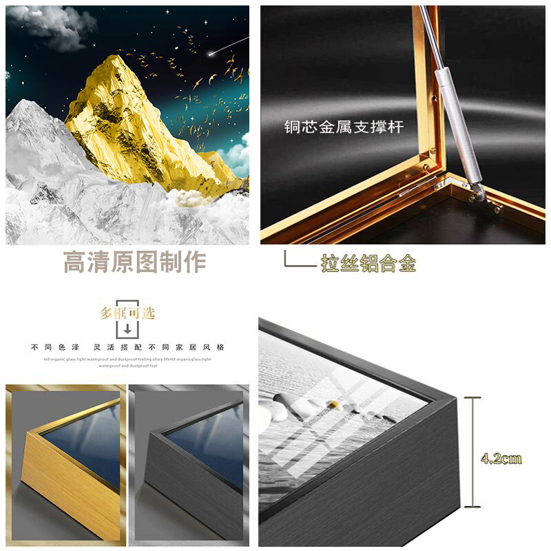 精品竖款钟表万年历电表箱画可推拉玄关画遮挡弱电源总开关电闸盒