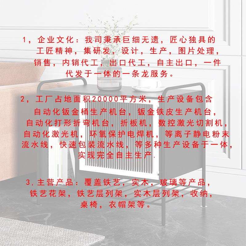 北欧客厅落地花架沙发边小书架置地式铁艺置物架创意储物架展示架