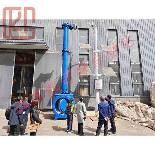 凯司特 不锈钢电动偏心半球阀PQ94F-106P法兰装软江苏凯司式密封