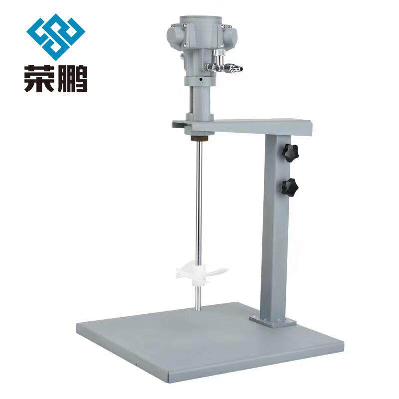 厂家荣鹏气动工具气动搅拌机油漆涂料液体搅拌机立式搅拌器