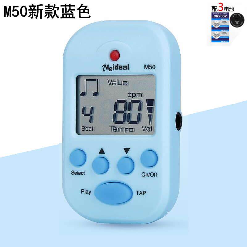 正品迷你拍器乐器通用电子小节拍美6妙斯M50钢琴吉他提琴古筝节奏