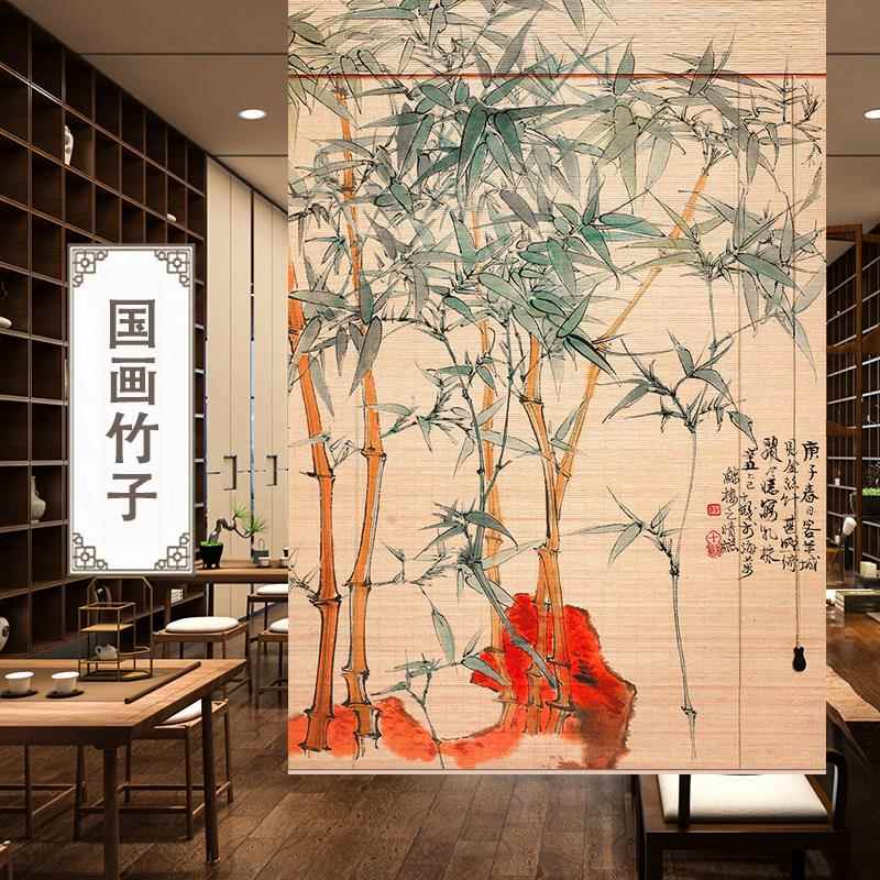 水墨画竹子图案卷帘禅意印花复古窗帘隔断竹帘客厅茶室书房装饰画图片