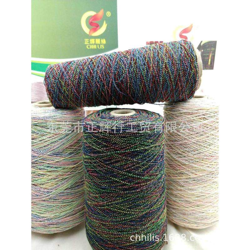 正辉丽丝 3D鞋面包覆线 运动透气 强韧舒适飞织 编织 拉力绳,居家布艺,绳子,淘宝优惠券,粉丝福利购,淘宝优惠卷