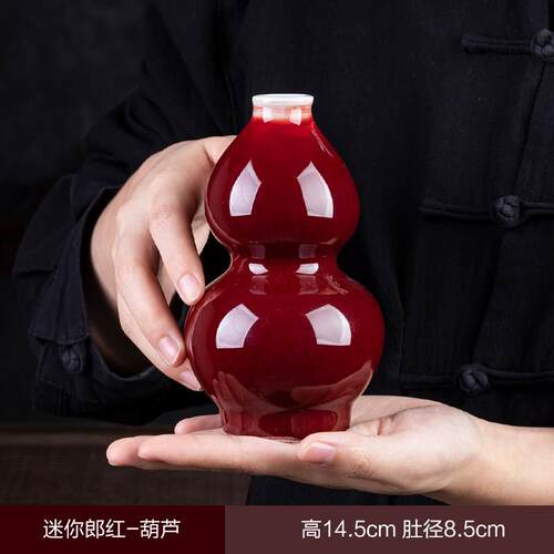 高档景德镇陶瓷迷你小花瓷花插茶室水创意复古博古架装培瓶饰品瓶