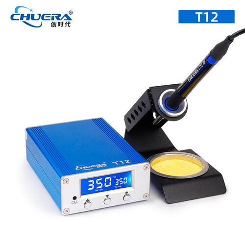 加工定制T12焊台75W数显恒温焊台可贴牌带休眠无铅焊接电烙铁