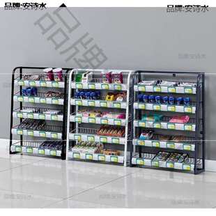 可前面小超市旁边口香糖收银柜台Y商品台前可货架悬挂前台多落地
