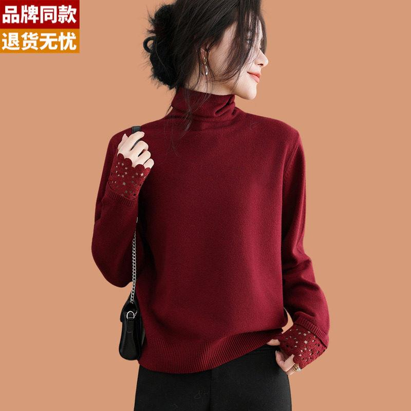 堆堆高领毛衣女秋冬2025新款蕾丝拼接短款可外穿加厚羊毛打底小衫