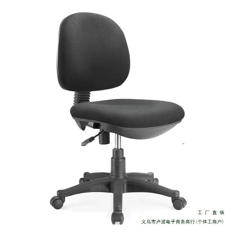 简约职员办公电脑椅家用久坐不累学生椅升降转椅无扶手靠背椅无扶