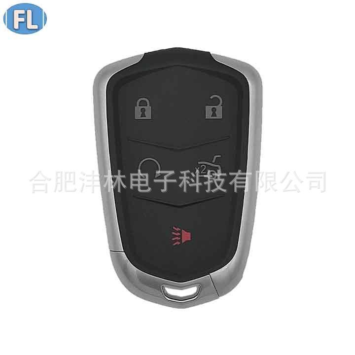 适用于老款凯迪拉克智能卡SRX/XTS/ATS（盾牌形）5键315、46芯片