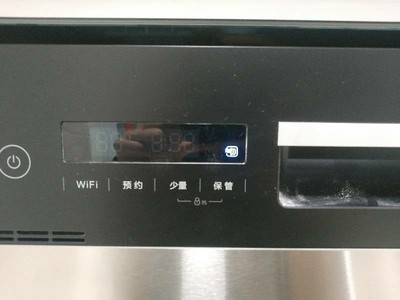 美的洗碗机 X4-S怎么样?总有人说被坑,事件真相如何?