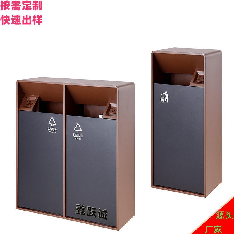 定制灭烟桶不锈钢酒店大堂立式商用带烟灰桶果皮箱logo分类垃圾桶